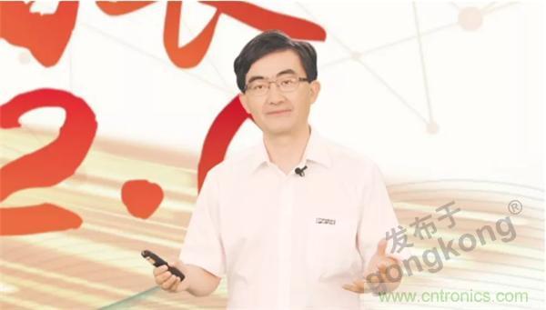 賦能智造•智強未來(lái)，中國制造數字化服務(wù)云端峰會(huì )成功舉行
