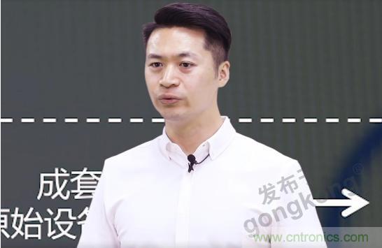 賦能智造•智強未來(lái)，中國制造數字化服務(wù)云端峰會(huì )成功舉行