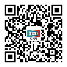 觀(guān)眾登記通道開(kāi)啟 ，會(huì )展中心CBDS 2020暨2020 ISVE邀您出席！