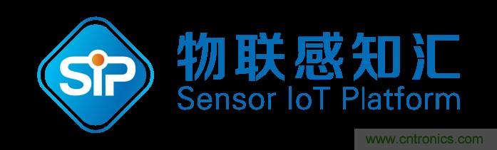 頭部中外廠(chǎng)商集結，SENSOR CHINA打造傳感器供應鏈全聯(lián)接時(shí)代
