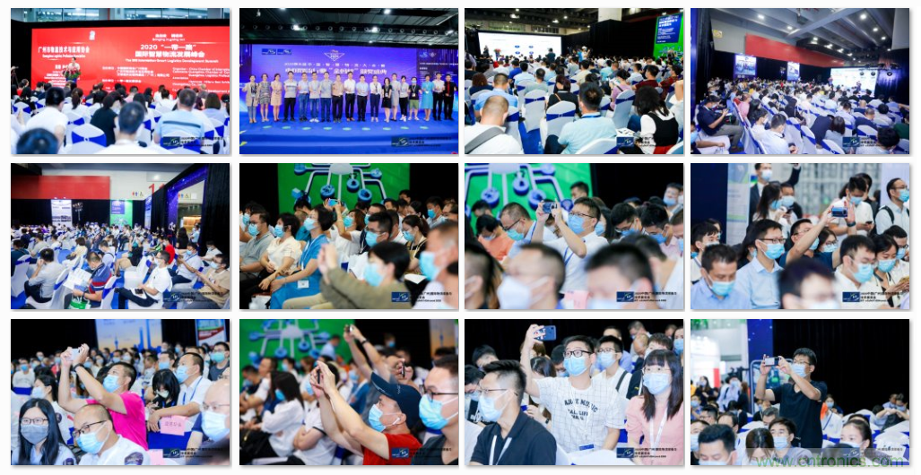 2020中國（廣州）國際物流裝備與技術(shù)展覽會(huì )圓滿(mǎn)落幕