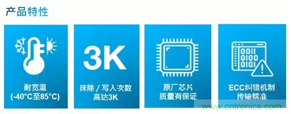 服務(wù)器放在北極和深海，是誰(shuí)給了你勇氣？