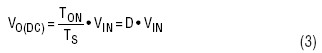 開(kāi)關(guān)模式電源基礎知識