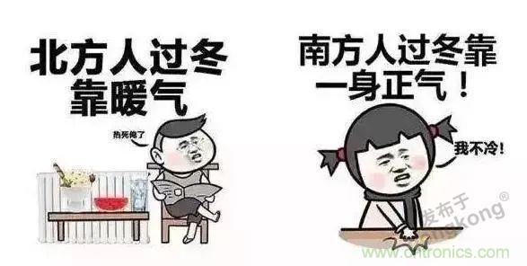誰(shuí)來(lái)守護我們的穩定用電？