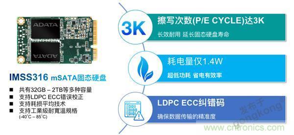 誰(shuí)來(lái)守護我們的穩定用電？