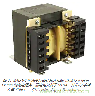 在醫療設備中使用交流隔離變壓器時(shí)如何防止觸電？