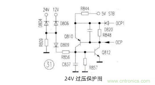 分享6款簡(jiǎn)單的電源線(xiàn)路圖 分享6款簡(jiǎn)單的電源線(xiàn)路圖