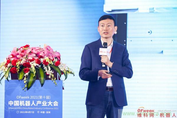 OFweek 2021(第十屆)中國機器人產(chǎn)業(yè)大會(huì )暨機器人行業(yè)年度頒獎典禮圓滿(mǎn)閉幕 OFweek 2021(第十屆)中國機器人產(chǎn)業(yè)大會(huì )暨機器人行業(yè)年度頒獎典禮圓滿(mǎn)閉幕