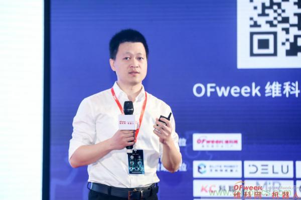 OFweek 2021(第十屆)中國機器人產(chǎn)業(yè)大會(huì )暨機器人行業(yè)年度頒獎典禮圓滿(mǎn)閉幕 OFweek 2021(第十屆)中國機器人產(chǎn)業(yè)大會(huì )暨機器人行業(yè)年度頒獎典禮圓滿(mǎn)閉幕