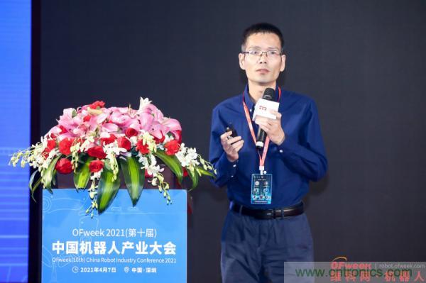 OFweek 2021(第十屆)中國機器人產(chǎn)業(yè)大會(huì )暨機器人行業(yè)年度頒獎典禮圓滿(mǎn)閉幕 OFweek 2021(第十屆)中國機器人產(chǎn)業(yè)大會(huì )暨機器人行業(yè)年度頒獎典禮圓滿(mǎn)閉幕