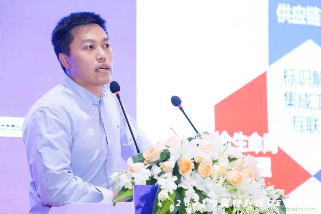 時(shí)代拐點(diǎn)，探索IoT增長(cháng)引擎，2021中國物聯(lián)網(wǎng)CEO大會(huì )在上海盛大召開(kāi)