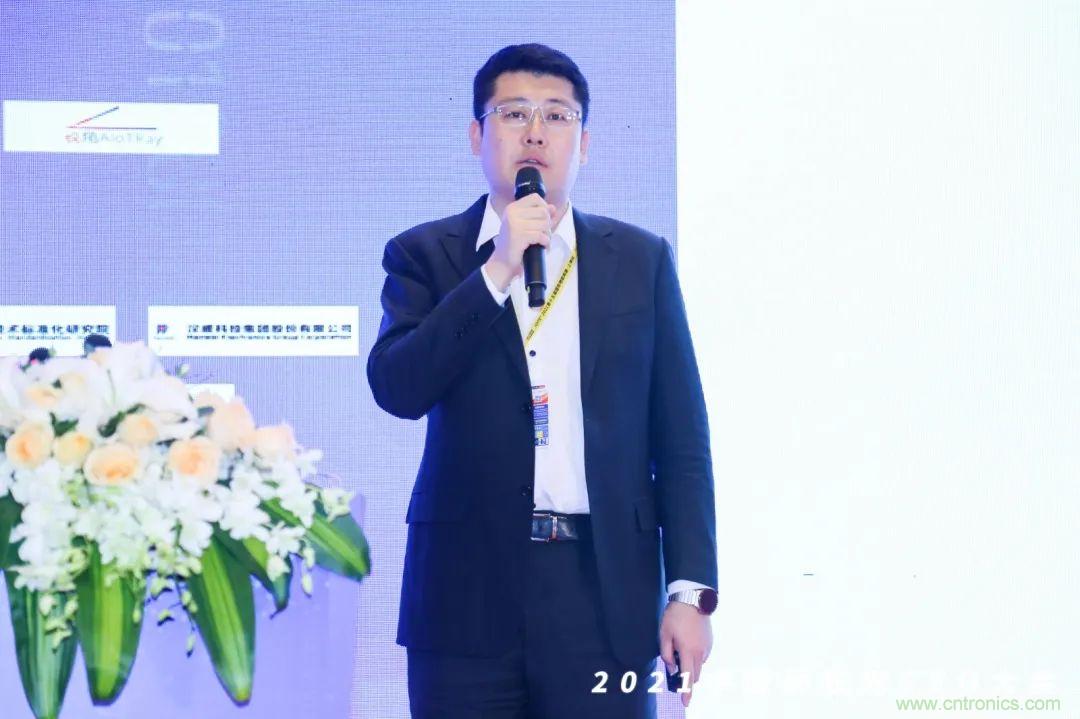 時(shí)代拐點(diǎn)，探索IoT增長(cháng)引擎，2021中國物聯(lián)網(wǎng)CEO大會(huì )在上海盛大召開(kāi)