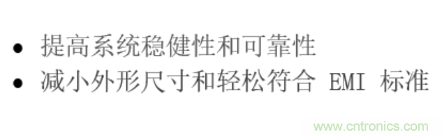 電源“芯”趨勢 | 告訴你那些TI實(shí)現可靠高壓隔離的秘密