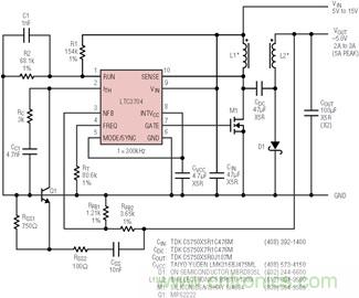具有負反饋引腳和用于負輸出電源的高性能、單端控制器IC