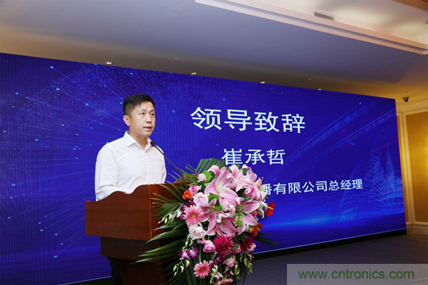 “元件強基”與“電機提效”兩大產(chǎn)業(yè)政策為萬(wàn)物互聯(lián)與智能制造鋪就創(chuàng )新發(fā)展道路 “元件強基”與“電機提效”兩大產(chǎn)業(yè)政策為萬(wàn)物互聯(lián)與智能制造鋪就創(chuàng )新發(fā)展道路