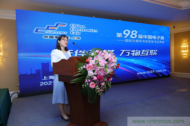 “元件強基”與“電機提效”兩大產(chǎn)業(yè)政策為萬(wàn)物互聯(lián)與智能制造鋪就創(chuàng )新發(fā)展道路 “元件強基”與“電機提效”兩大產(chǎn)業(yè)政策為萬(wàn)物互聯(lián)與智能制造鋪就創(chuàng )新發(fā)展道路
