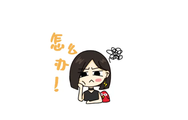 天線(xiàn)隔離度都有哪些問(wèn)題需要我們關(guān)注？