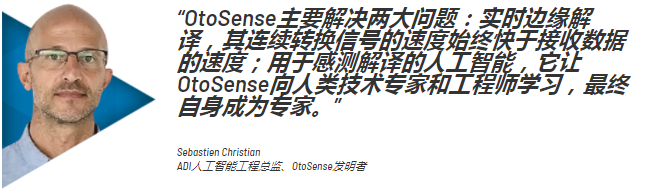 使用節能的狀態(tài)監控(CbM)技術(shù)來(lái)解決飲水問(wèn)題