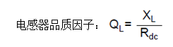 面向工業(yè)環(huán)境的大功率無(wú)線(xiàn)電力傳輸技術(shù) 面向工業(yè)環(huán)境的大功率無(wú)線(xiàn)電力傳輸技術(shù)