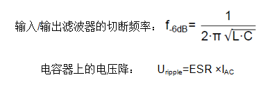 面向工業(yè)環(huán)境的大功率無(wú)線(xiàn)電力傳輸技術(shù) 面向工業(yè)環(huán)境的大功率無(wú)線(xiàn)電力傳輸技術(shù)