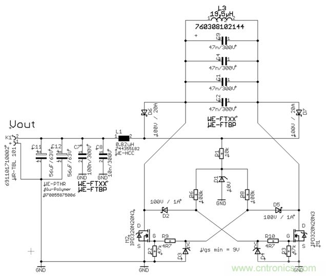 面向工業(yè)環(huán)境的大功率無(wú)線(xiàn)電力傳輸技術(shù) 面向工業(yè)環(huán)境的大功率無(wú)線(xiàn)電力傳輸技術(shù)