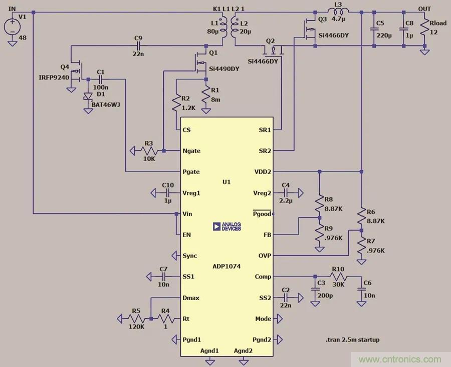 小型指南：如何輕松設計電源？