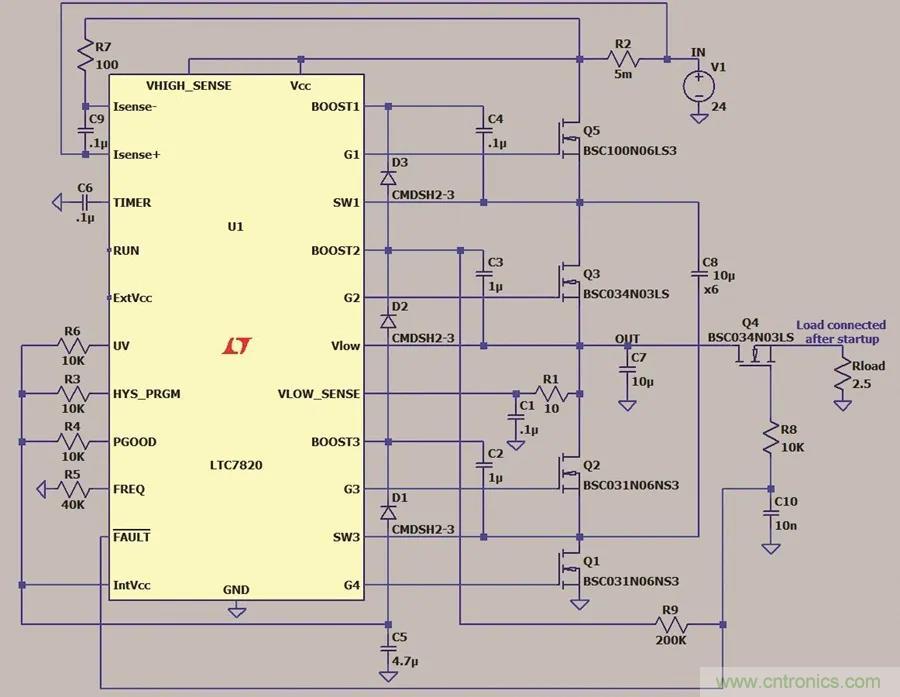 小型指南：如何輕松設計電源？