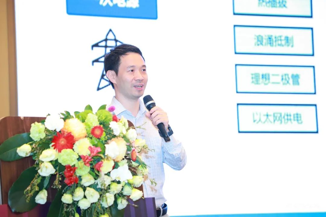 ADI電源專(zhuān)家：什么樣的電源技術(shù)和迭代速度才能始終獨步于市場(chǎng)？
