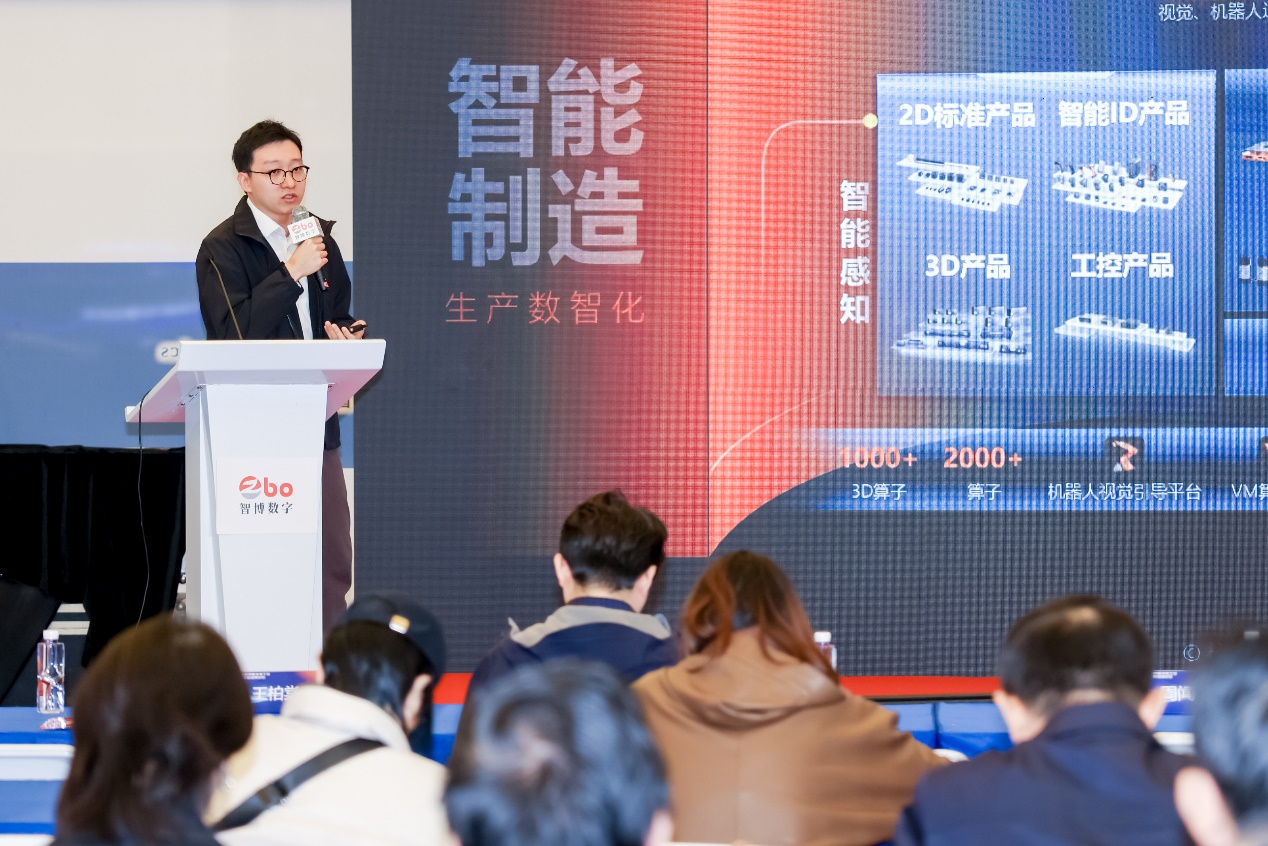 第104屆中國電子展圓滿(mǎn)收官！盛況空前，煥發(fā)電子行業(yè)新活力新生態(tài)！