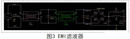 無(wú)電解電容的高亮度LED驅動(dòng)電源