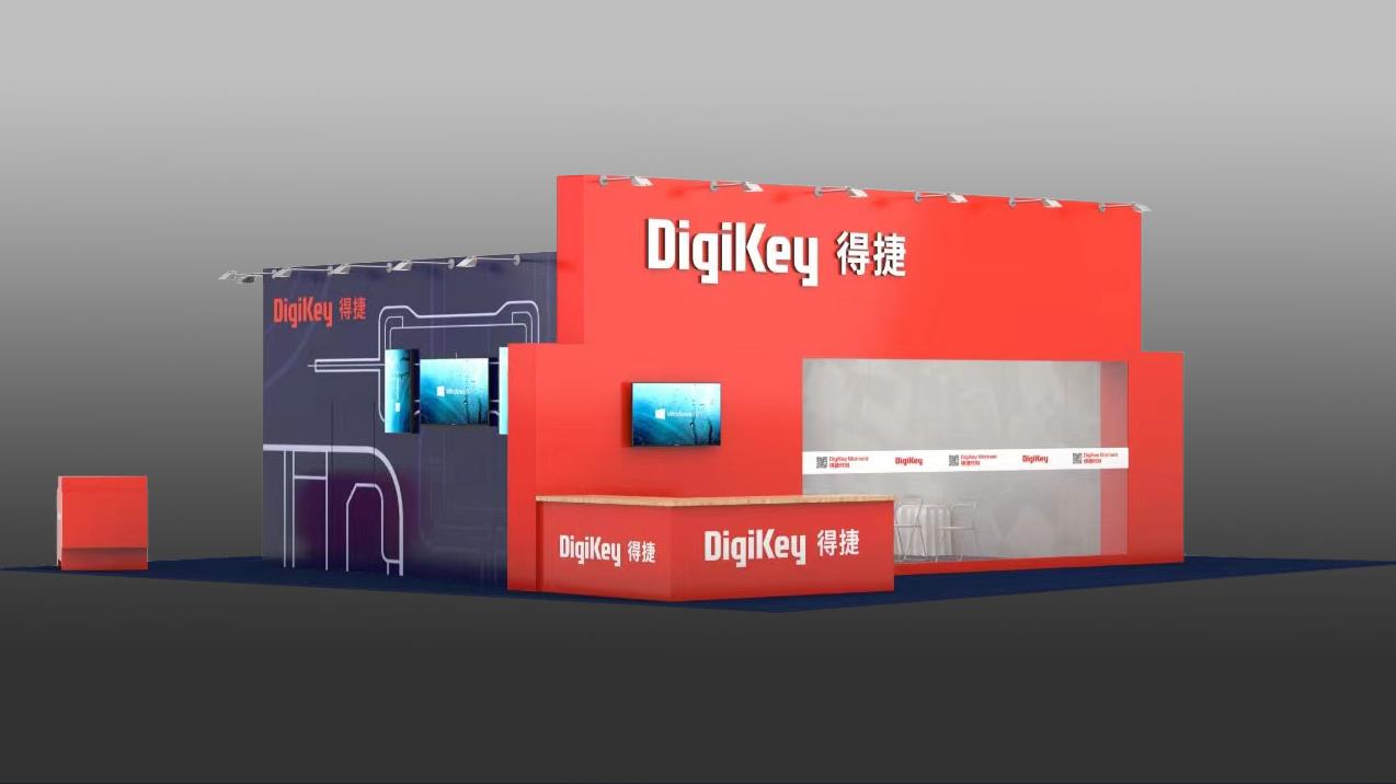 DigiKey 誠邀您親臨 2024 深圳國際電子展現場(chǎng)體驗“得捷時(shí)刻” 直播間、工作坊等全方位產(chǎn)品和服務(wù)活動(dòng)