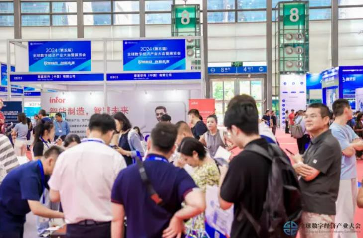 2025全數會(huì )智能工業(yè)展四大焦點(diǎn)發(fā)布！展位預訂火熱開(kāi)啟！