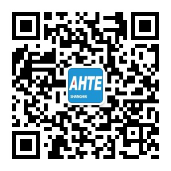 AMTS & AHTE South China 2024圓滿(mǎn)落幕 持續發(fā)力探求創(chuàng  )新，攜手并進(jìn)再踏新征程！