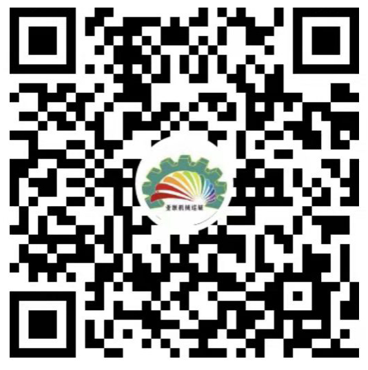 2023第二十三屆中山機床模具及塑膠機械展覽會(huì )（簡(jiǎn)稱(chēng)：中山機械展）