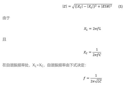 低電感電解電容器尺寸進(jìn)一步縮小，同時(shí)提高工業(yè)自動(dòng)化性能