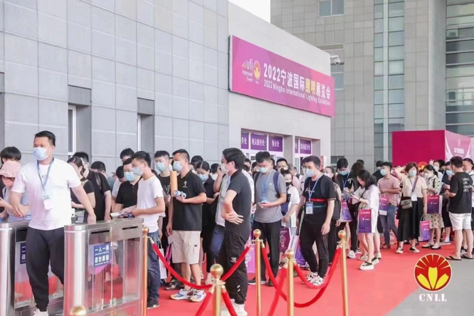 沉浸式體驗官招募中 ，2023寧波照明展觀(guān)展福利大放送！