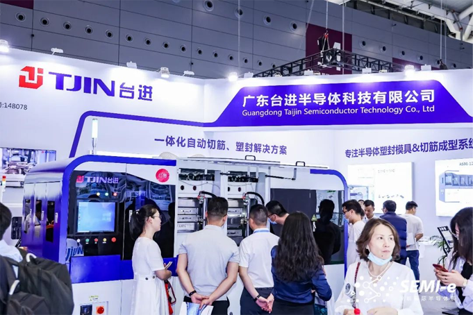 SEMI-e 第五屆深圳國際半導體展 | 圓滿(mǎn)落幕，再啟“芯”程