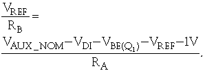 并聯(lián)穩壓器緩解電源啟動(dòng)問(wèn)題