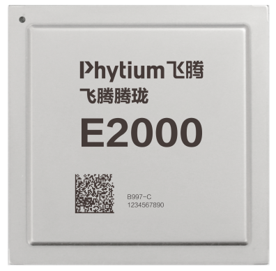 CITE2023提前探展：數千項科技新品亮相！