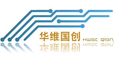 中國電子智能制造工廠(chǎng)示范線(xiàn)首次亮相第102屆中國電子展