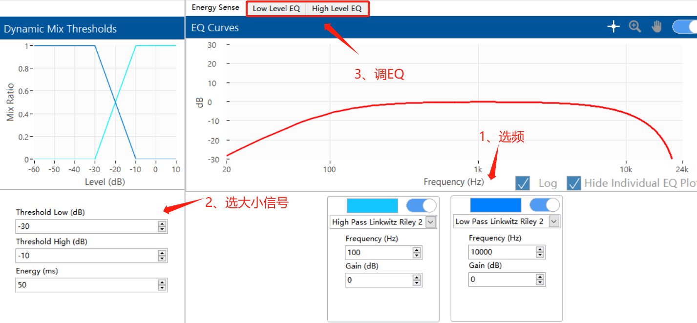 創(chuàng  )新音頻解決方案：類(lèi)比半導體的國產(chǎn)中大功率功放技術(shù)