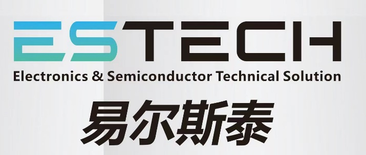 中國電子智能制造工廠(chǎng)示范線(xiàn)首次亮相第102屆中國電子展