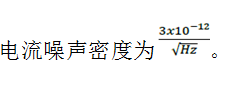 KWIK電路常見(jiàn)問(wèn)題解答 15Msps 18位ADC的驅動(dòng)器設計考慮因素