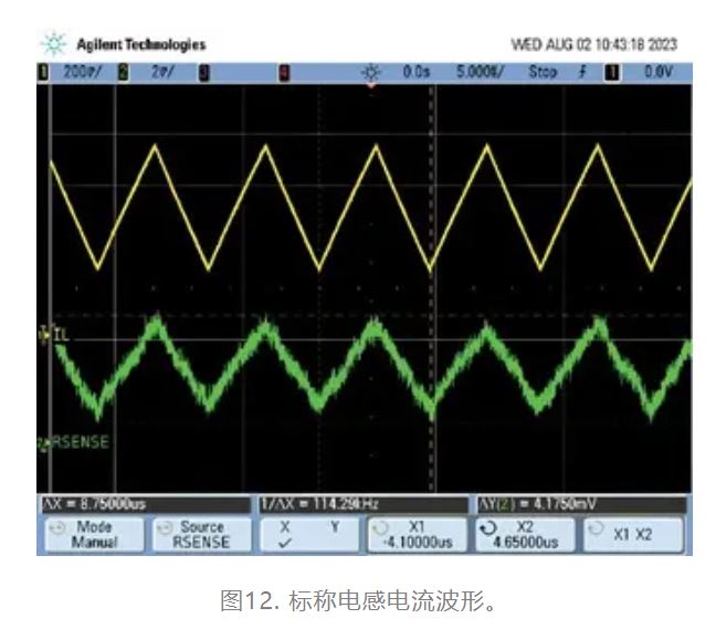 為什么我的電源會(huì )出現振鈴和過(guò)熱？