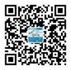 第十二屆中國（西部）電子信息博覽會(huì )邀請函