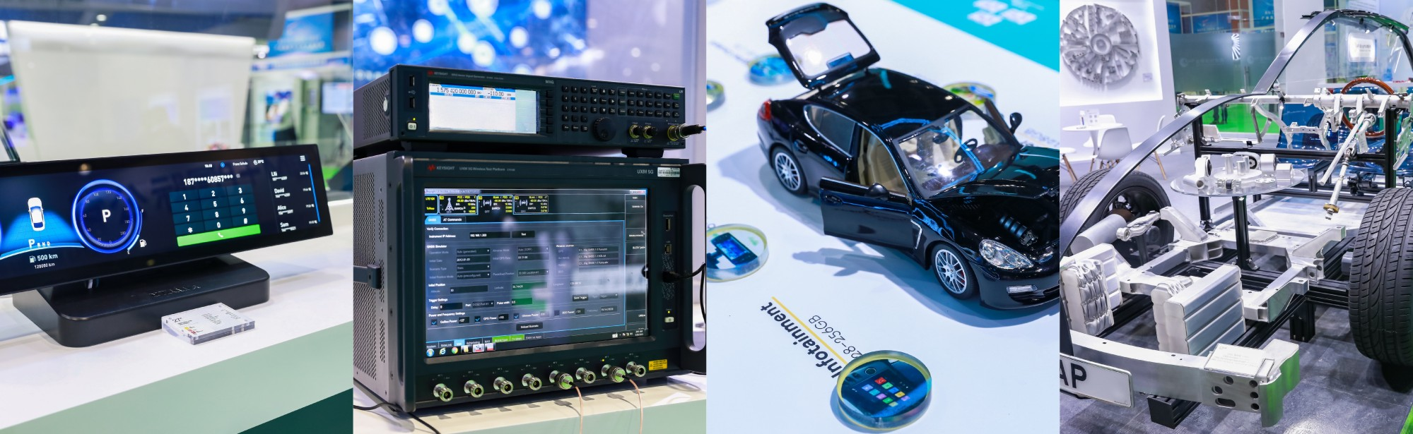 AUTO TECH 2024華南展——第十一屆廣州國際汽車(chē)技術(shù)展覽會(huì )