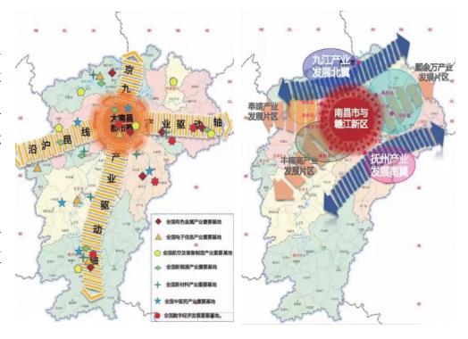 2023中國（中部）工業(yè)博覽會(huì )-邀請函