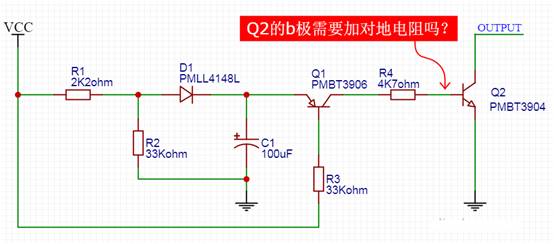 【干貨】非常經(jīng)典的電壓掉電監測電路，你學(xué)廢了嗎？