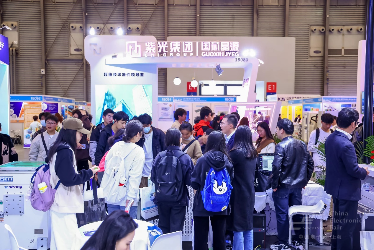 “固本強基”成效顯著(zhù)，元器件、設備企業(yè)積極報名第104屆中國電子展