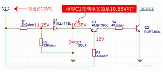 【干貨】非常經(jīng)典的電壓掉電監測電路，你學(xué)廢了嗎？